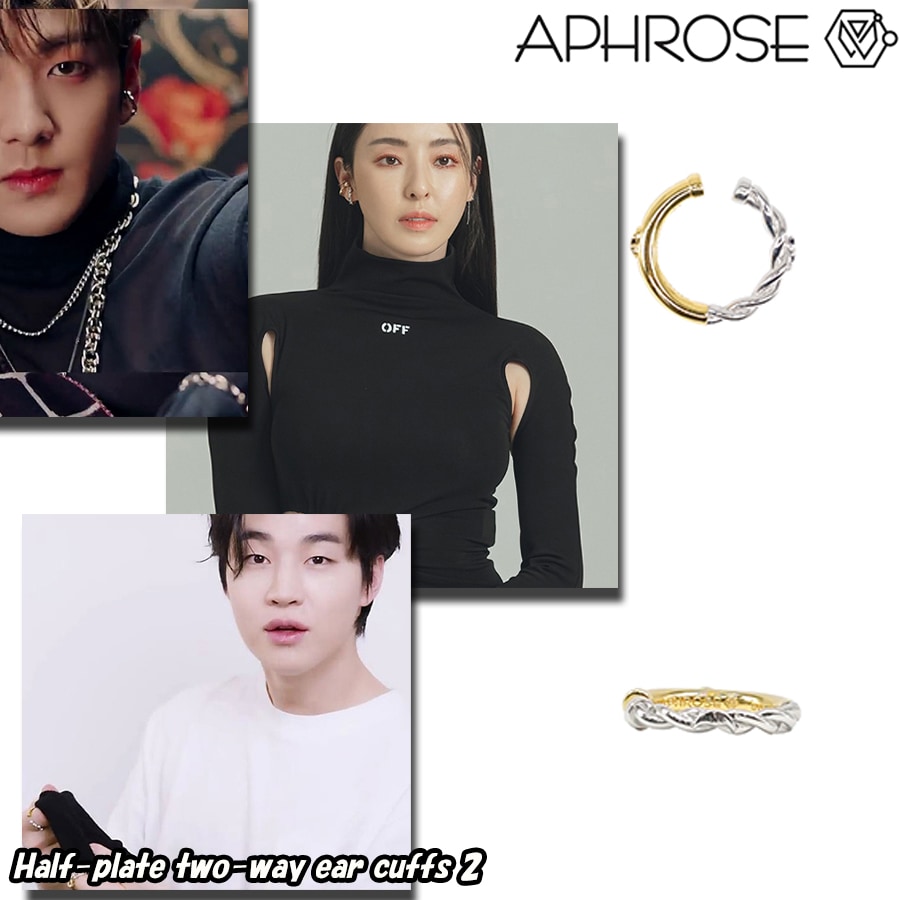 Half-Plate Two-Way earcuff 2 韓国ファション 正規品