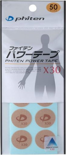 phiten パワーテープ 愛らしく X30 50マーク入り 2セット