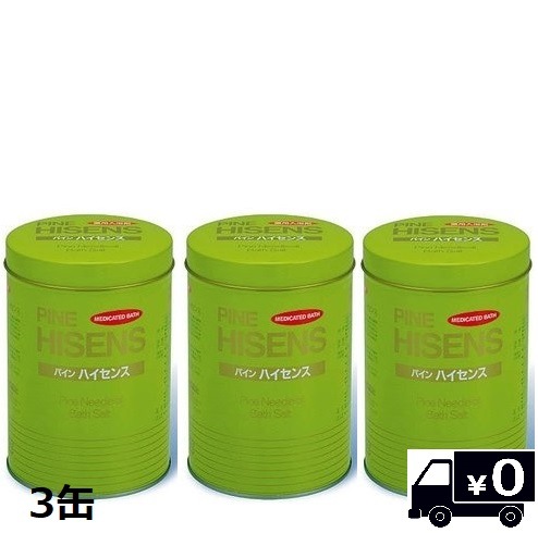 超高品質で人気の 高陽社 パインハイセンス3缶② - 入浴剤