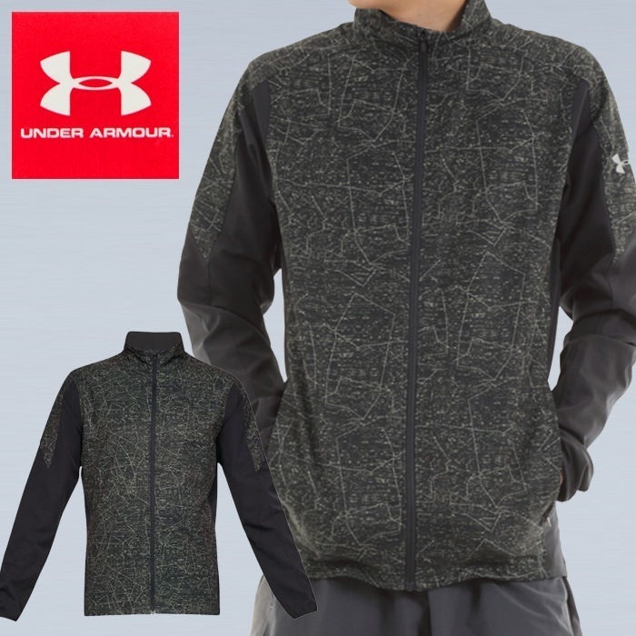 【SHOPクーポンあり】防寒 メンズ アウター STORM OUT&BACK PRT JACKET UA ジャケット 紳士 男性 1305200 スポーツウェア*