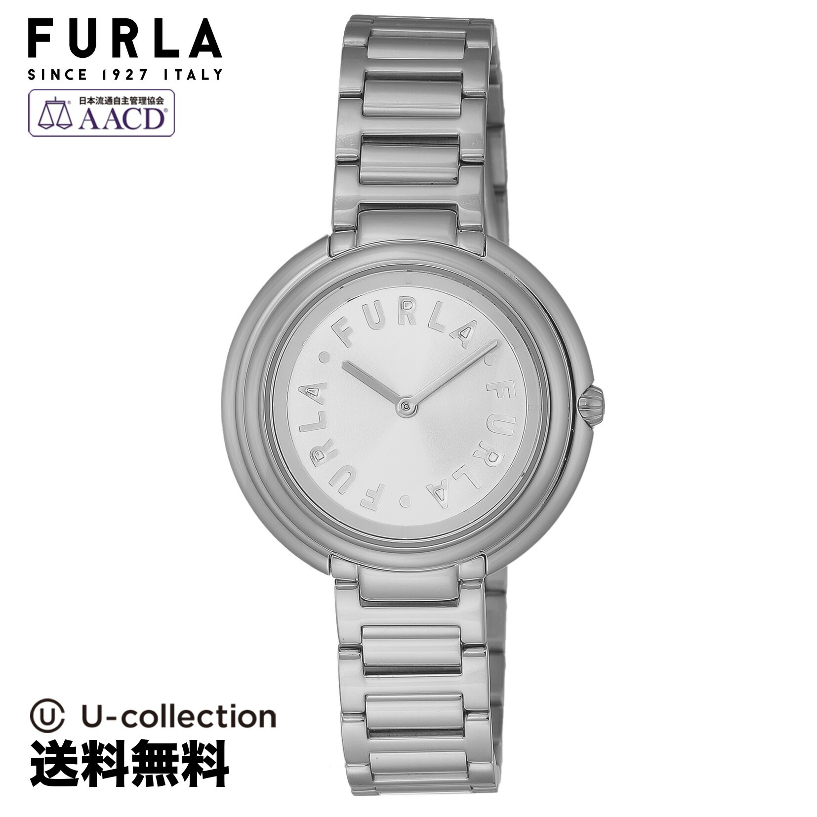 【腕時計】 FURLA(フルラ) アイコン シェイプ レディース シルバー クォーツ WW00032007L1 時計 ブランド