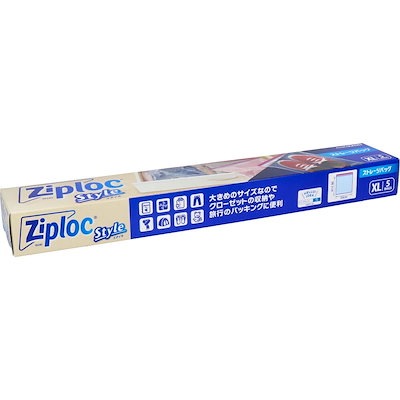 他サイト： 旭化成ホームプロダクツ　Ziploc Style(ジップロック スタイル)ストレージバッグ XLサイズ 5枚の商品画像