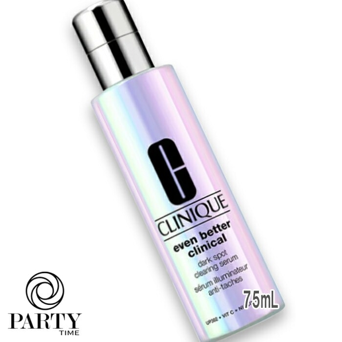 CLINIQUE イーブン ベター イルミネーティング ブライト セラム（限定品） 75mL
