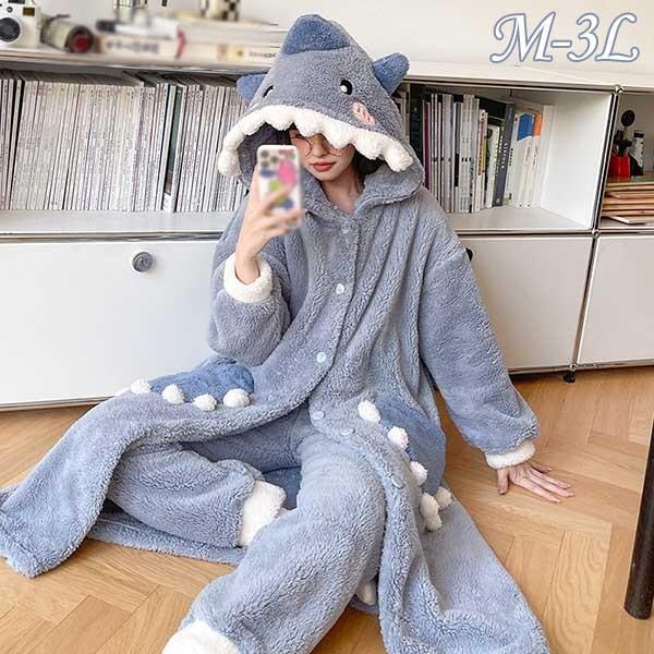 前開き サメ柄 もこもこ パジャマ レディース フード 上下セット 長袖 ルームウェア 着る毛布 部屋着 寝間着 女 プレゼント輸送が速い
