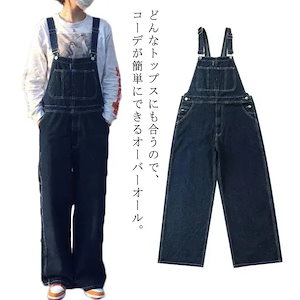 商品超目玉 デニム オーバーオール メンズ サロペット パンツ ジーンズ ゆったり デニムパンツ つなぎ アメカジ 大きいサイズ ストレート オールインワン 作業着 おしゃれ 春 秋 カジュアル ズボ