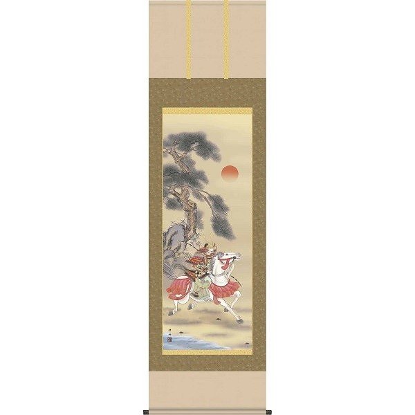 掛け軸/節句画/武者兜/白馬武者/長江桂舟/三美会/正絹二丁本表装/尺五サイズ幅54.5cm/桐箱畳紙収納/表装品質十年保証/端午の節句掛軸 初節句 こどもの日 17,824円