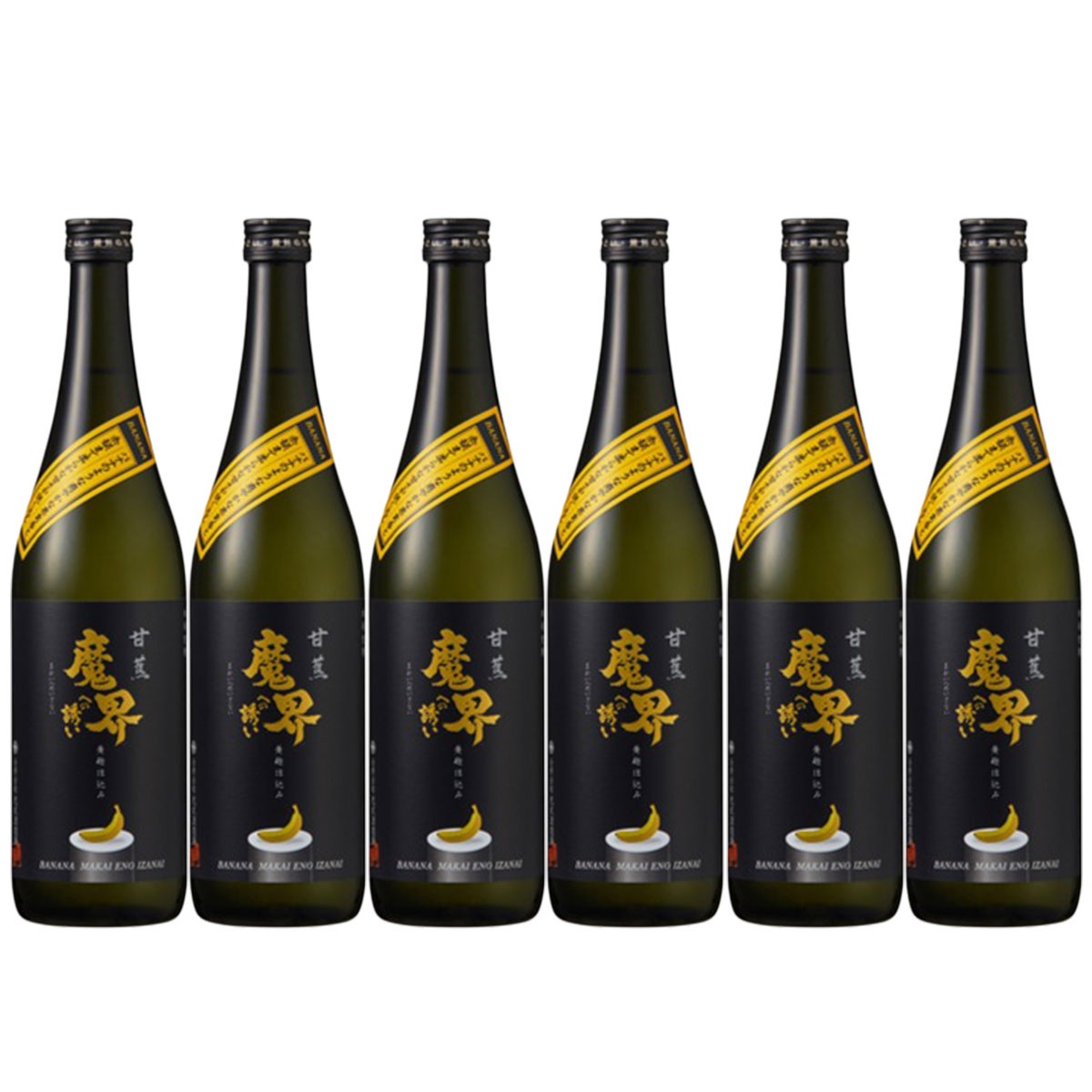 【送料無料】 焼酎 光武酒造場 甘蕉 バナナ 魔界への誘い 芋 25度 720ml 6本
