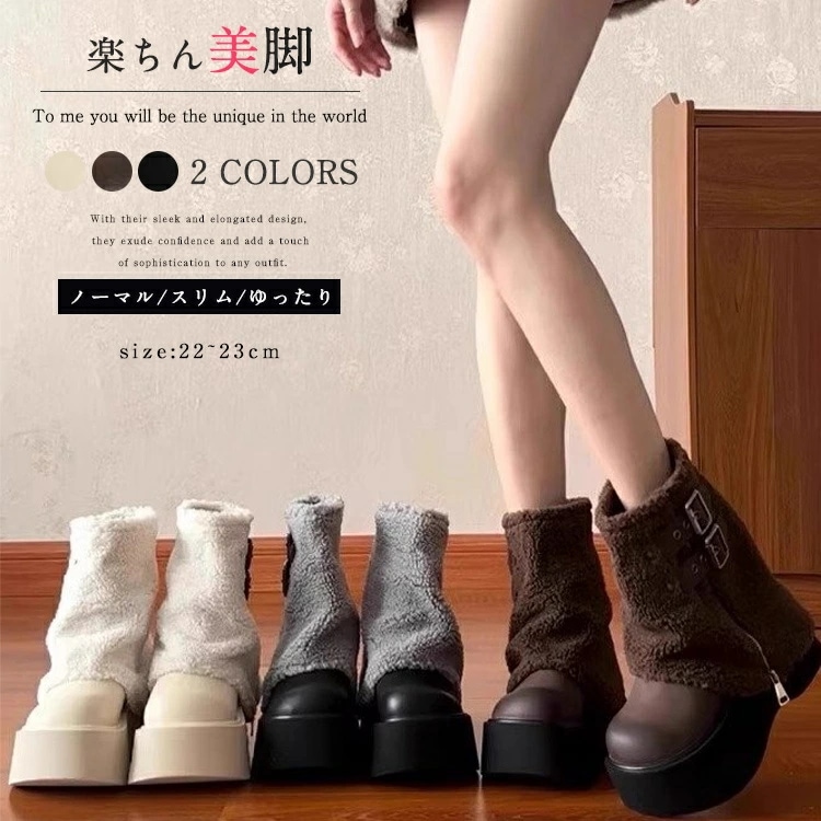 スノーブーツ レディース 裏起毛 ウインターブーツ 冬 ロングブーツ ショートブーツ おしゃれ 滑らない 痛くない 履きやすい 歩きやすい 北海道 あったか 防寒 保暖 冬用 アウトドア 靴 きれいめ