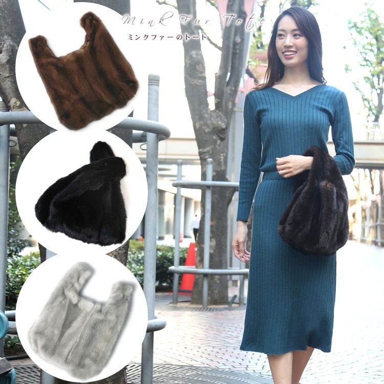 日本製 リアルファー ミンク ファー トートバッグ ハンドバッグ ショッパーバッグ レディース ギフト プレゼント 毛皮 27,832円