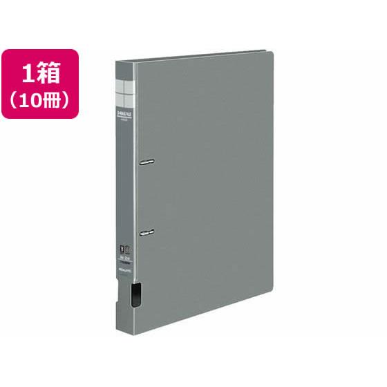 インターグレイ Dリングファイル A4タテ とじ厚20mm グレー 10冊 コクヨ ﾌ-FD420NM