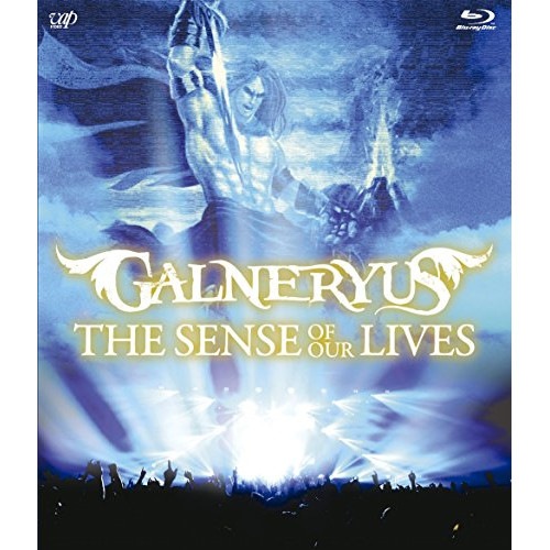 GALNERYUS ／ THE SENSE OF OUR LIVES(Blu-ray Disc) (Blu-ray) VPXQ-79008