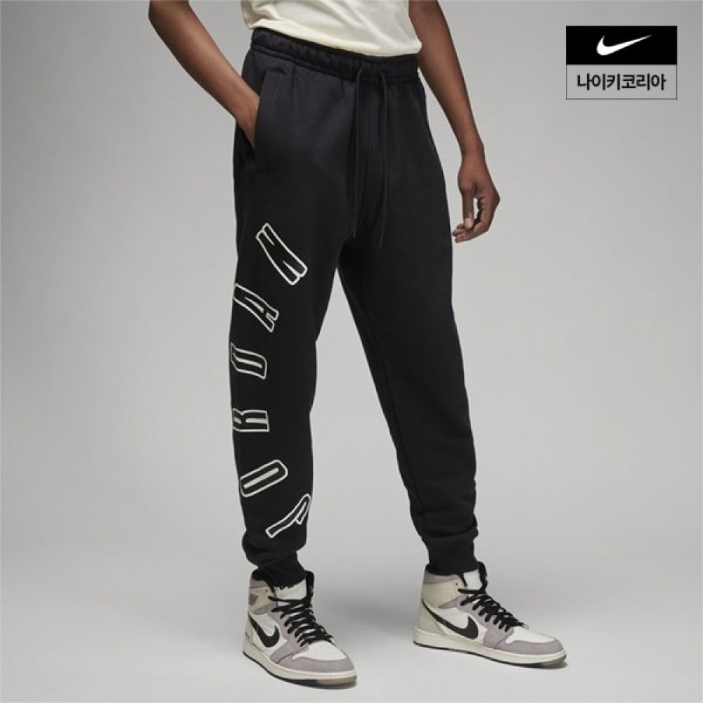 メンズジョーダンフライト MVP フリースパンツ FB7028-010