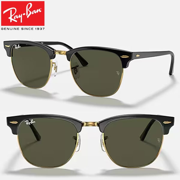 Ray-Ban レイバン RB3016-W0365 サングラス 正規品 即納