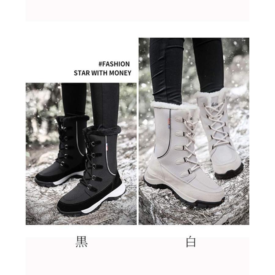 軽量 歩き易い ブーツ レディース 冬 裏起毛 スノーブーツ 滑らない 防水 暖かい ショートブーツ ローヒール 2type選べる マウンテンブーツ 疲れない 防滑 お洒