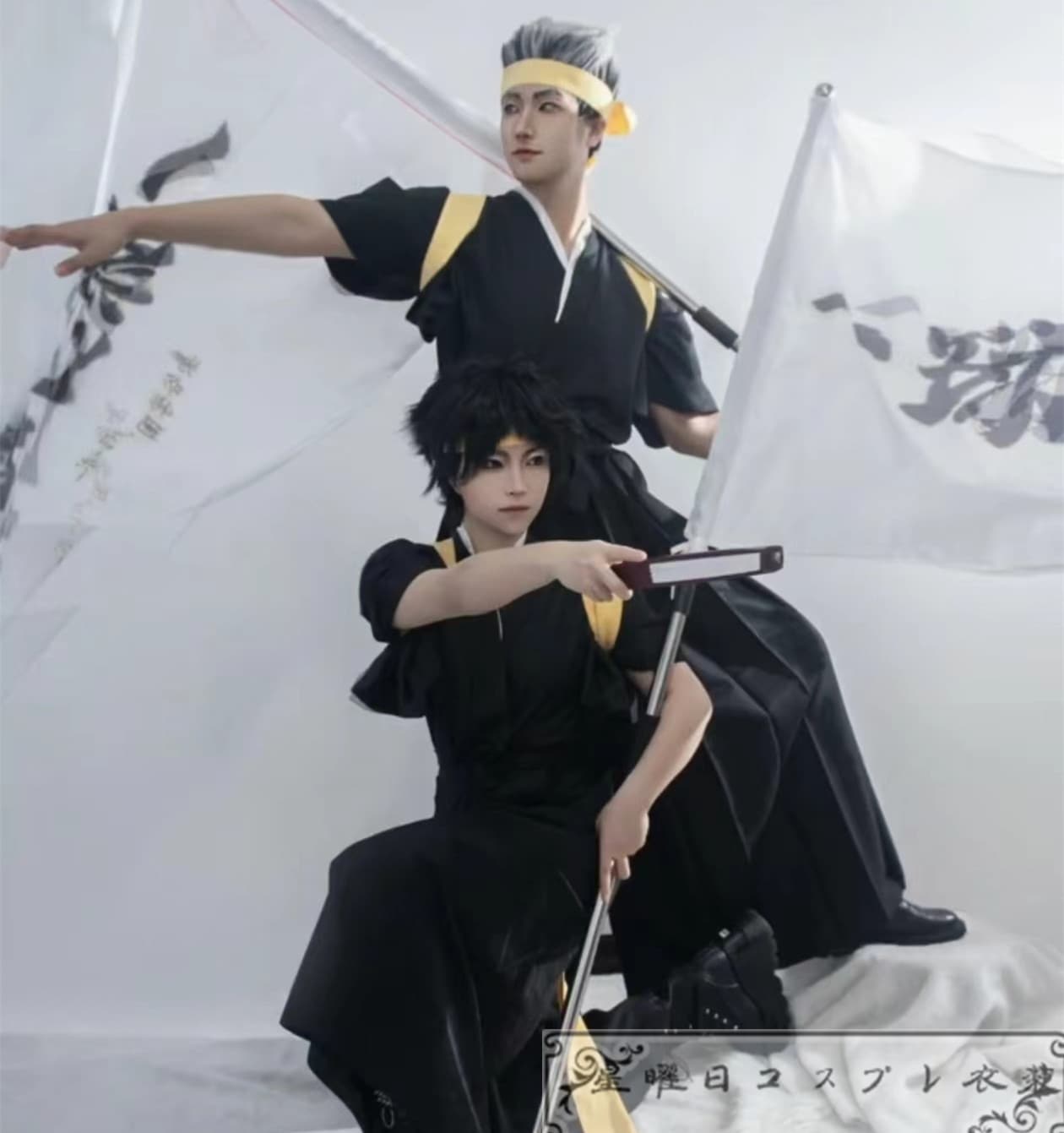 在庫品 ハイキュー!! Haikyuu!! 風 応援服 コスプレ衣装 コスチューム