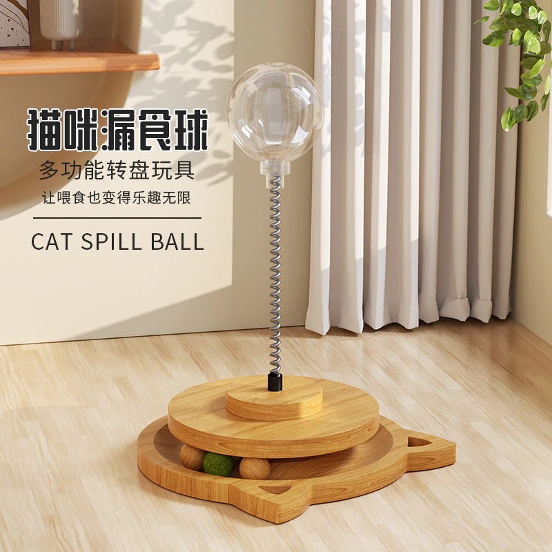 無垢材スプリング回転イヌハッカボールセットキャットフードボールペットおもちゃ猫スティック猫用品安い