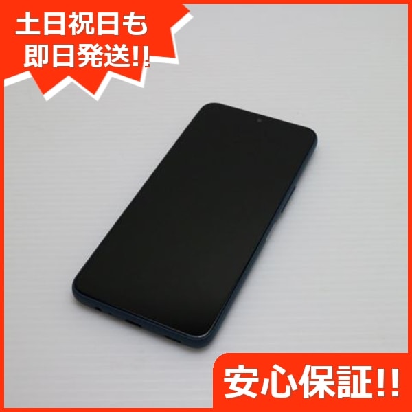 新品同様 SIMフリー arrows We2 ネイビーグリーン スマホ FCNT 即日発送 土日祝発送OK 65