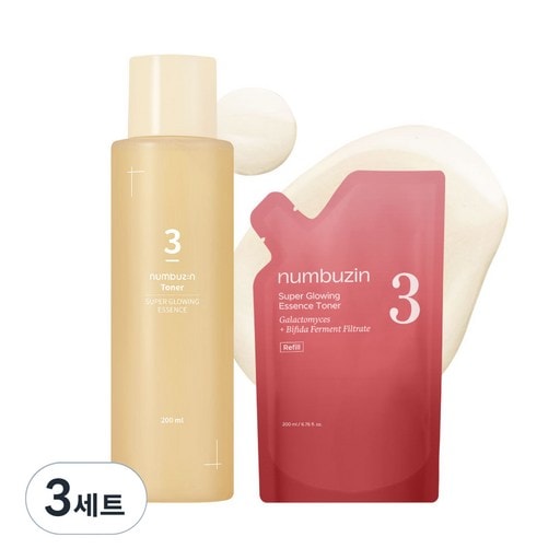 3番結光いっぱいのエッセンストナー200ml＋詰め替え200mlセット 3セット 輝き導出 詰替便利