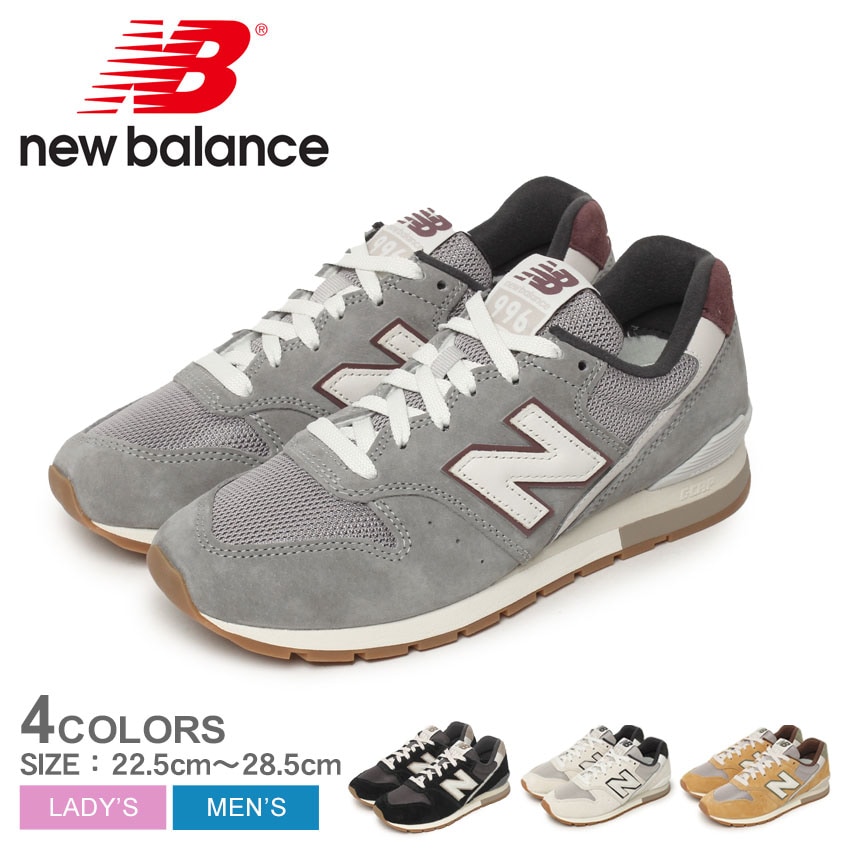 スニーカー CM996UI2 CM996UJ2 CM996UK2 CM996UL2 レディース メンズ 靴 シューズ ローカット ブランド スポーツ スポーティ カジュアル ロゴ 軽量