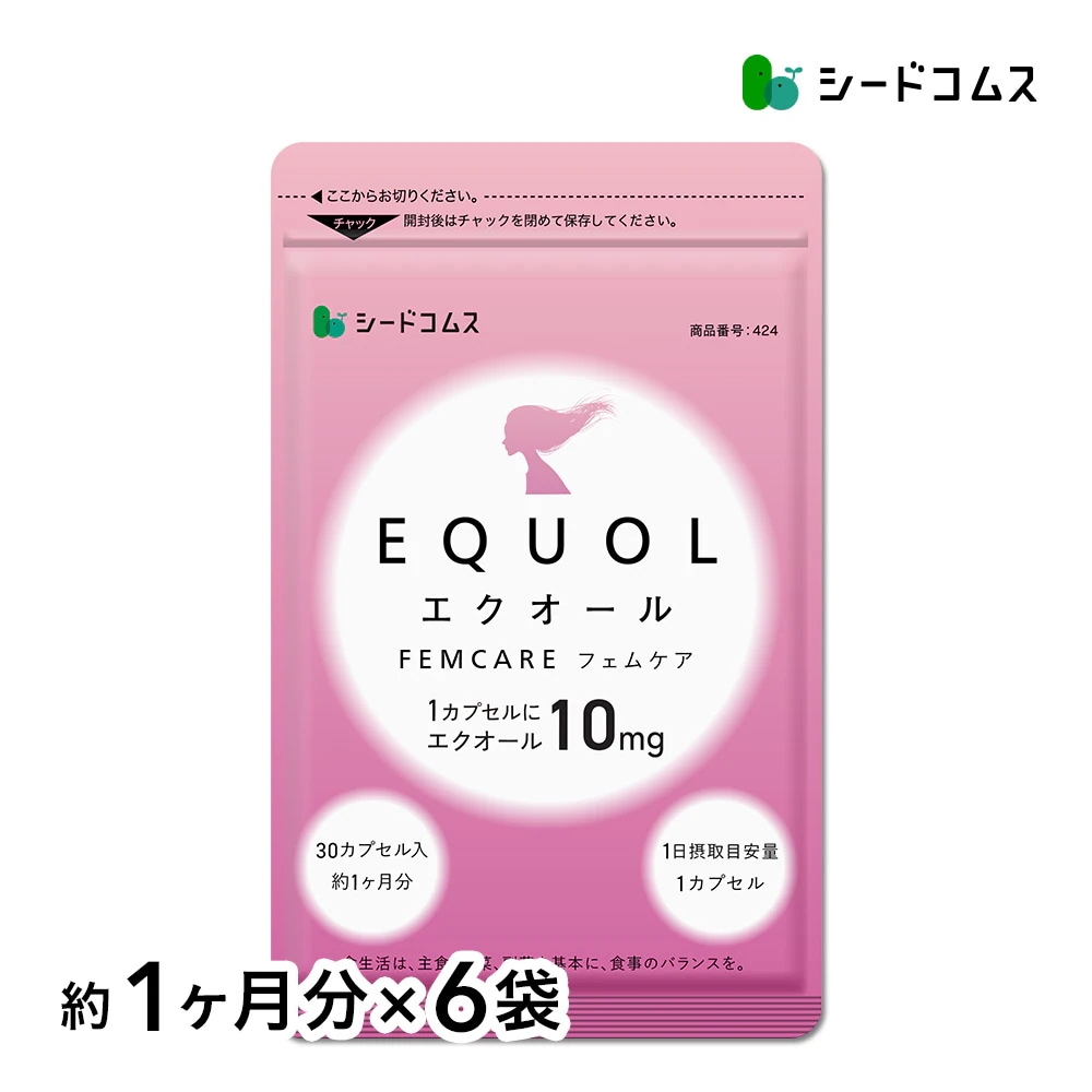 栄養機能食品 エクオールフェムケア 　約６ヶ月分