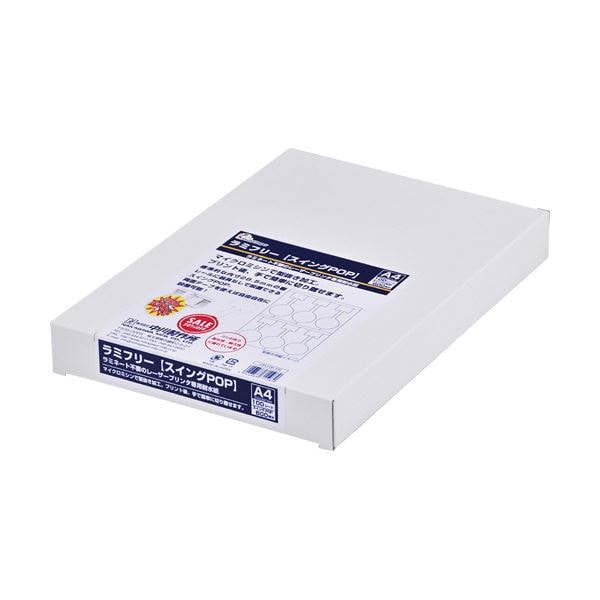 （まとめ）中川製作所 ラミフリー スイングPOPA4 6面 0000-302-LFS5 1箱（100枚）3セット 36,882円