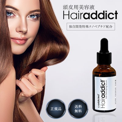 引取限定 解体済 ROGUE Monster Rigs ローグモンスターリグ 【公式通販】