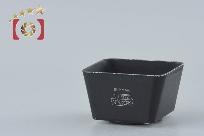 Summar 角型レンズフード NEW-YORK 刻印 希少品