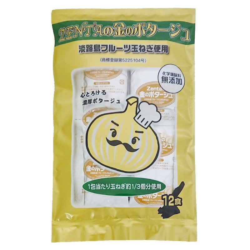 熱い販売 金のたまねぎポタージュ30食セット usld.udru.ac.th