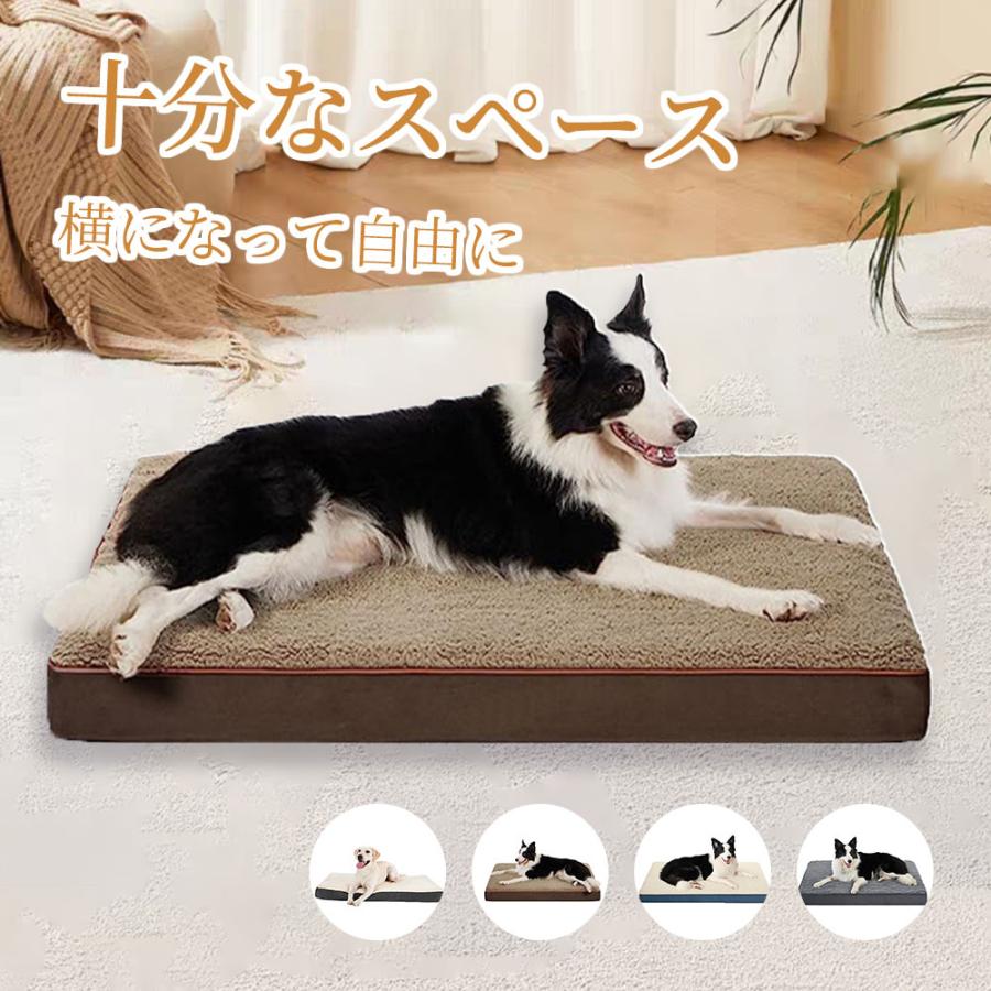 SNSで話題ペットベッド ペットクッション M 長方形 ペットソファー 犬 ベッド 猫ベッド 枕付き 高反発 取り外せるカバー 滑り止め 防水 洗える