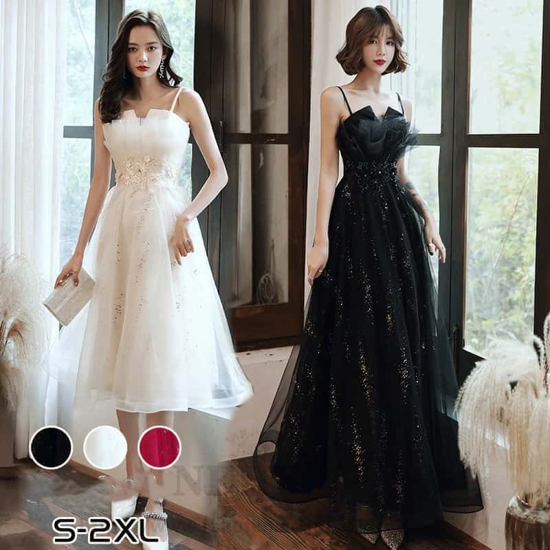 ワイン シャンパン ブラック カラードレス イブニングドレス ウエディングドレス ウェディングドレス 二次会ドレス ロング丈 ミモレ丈 花嫁 演奏会 ピアノ 発表会 パーティー ドレス オフショルダー