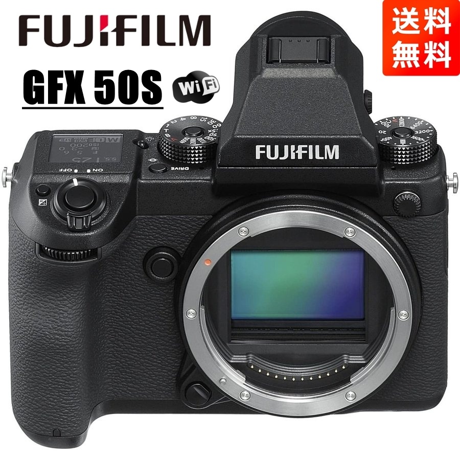 GFX 50S ボディ ブラック ミラーレス一眼 カメラ 中古