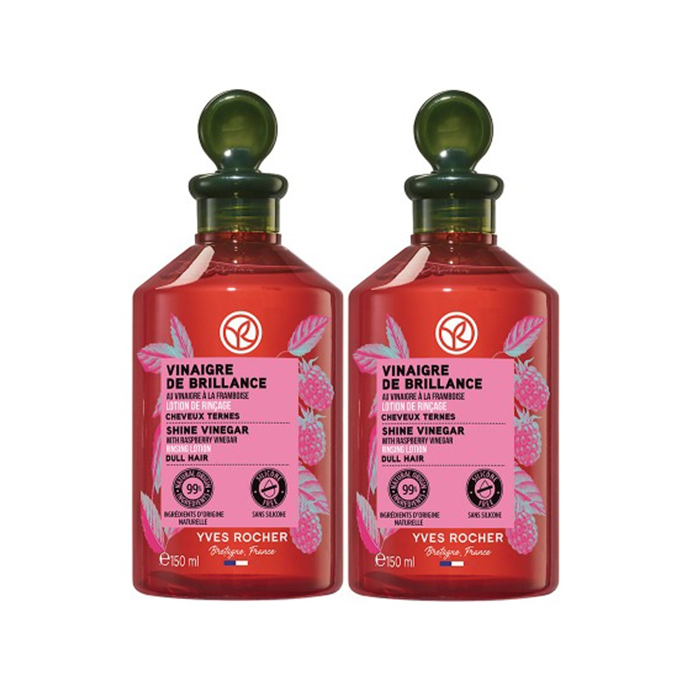 RASPBERRY SHINE VINEGAR 150ml X 2個