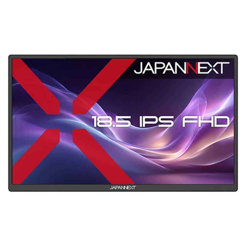 IPSパネル搭載 FHDモバイルモニター miniHDMI USB-C ［18.5型 / フルHD(1920×1080) / ワイド / 60Hz］ (2年保証)　JN-MD-IPS185F