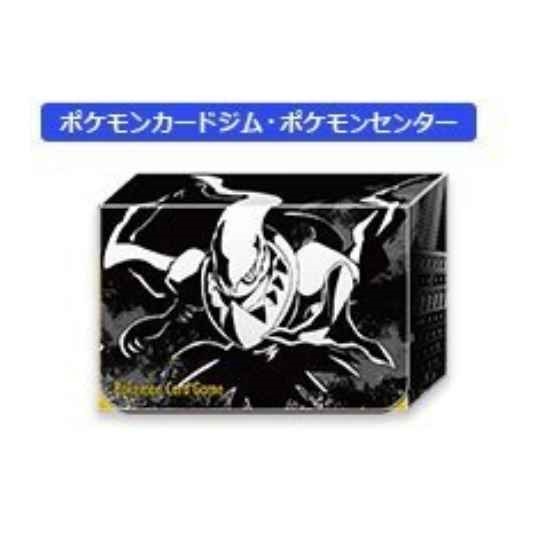Qoo10 ポケモンカードゲーム ダブルデッキケース ホビー コスプレ Qoo10 ポケモンカードゲーム ダブルデッキケース ホビー コスプレ