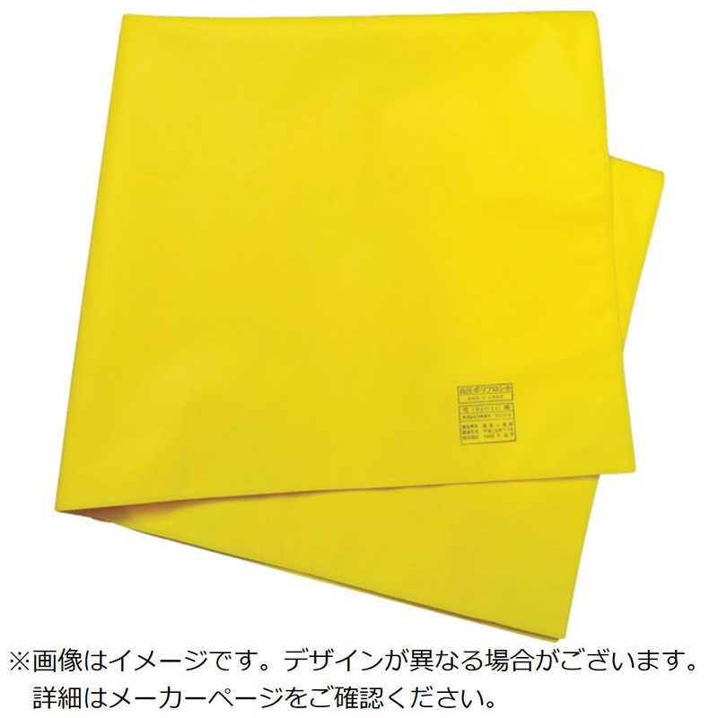 渡部工業　高圧ポリフロシキ樹脂フロシキ 700×900mm　310
