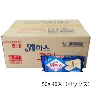 クリームウエハース 50g 40入（ボックス）