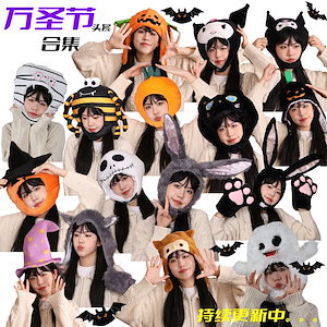 ハロウィン-衣装-かぼちゃ ハロウィン-衣装-かぼちゃ