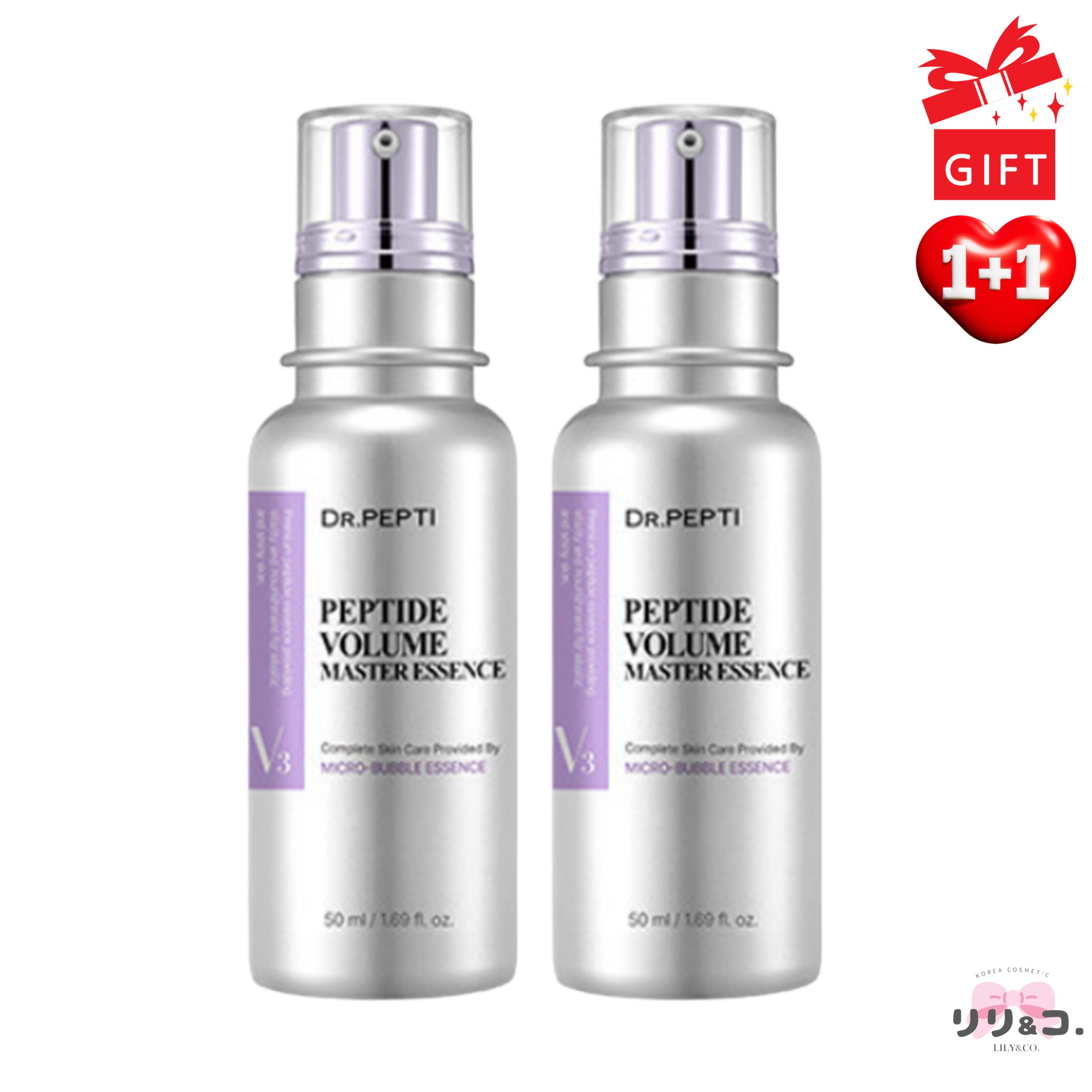 [韓国スキンケア 大容量] ペプチド ボリューム マスター エッセンス 50ml＋50ml 計2本 セット 化粧水 美容液 エッセンス コスメオタク 韓国コスメ 水分 トーンアップハリ もちもち 潤い