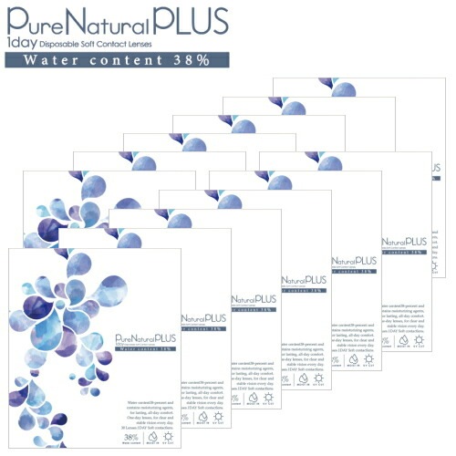 【12箱】ピュアナチュラル プラス 38% 低含水 Pure Natural PLUS 30枚入 12箱 1日使い捨て コンタクトレンズ