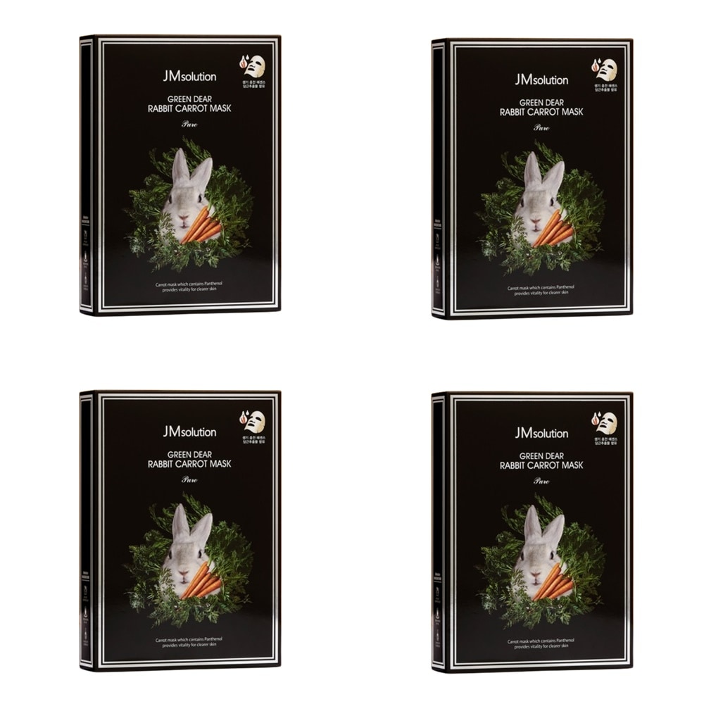 3+1 韓国コスメ貪欲ディアラビットカラットマスク10個入りトーンアップスキンケア水分保湿人気のマスクパック 5,311円