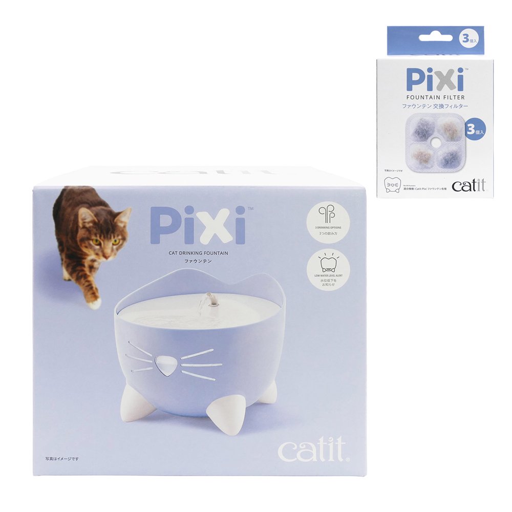 Ｃａｔｉｔ　Ｐｉｘｉ　ファウンテン　ブルー　交換フィルター付　ＣＲＣ30―38―10―00―00
