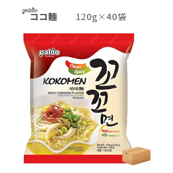 ココ麺　【1BOX】40個入　韓国ラーメン 鶏だし ピリ辛
