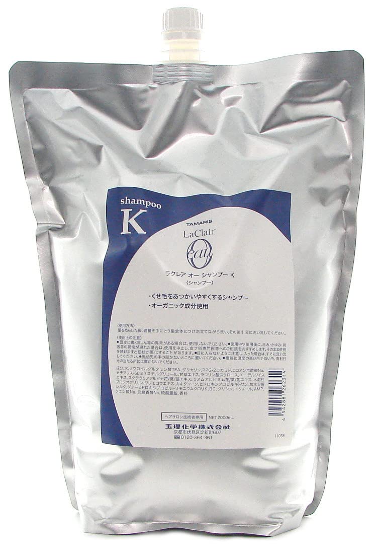 タマリス ラクレア オー シャンプー K 2000ml レフィル 5,552円