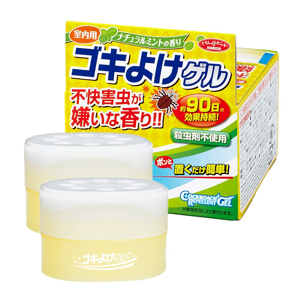 アイメディア(Aimedia) ゴキよけゲル 2個組 90日間持続 室内用 日本製 殺虫成分不使用 芳香用品 不快害虫 防虫