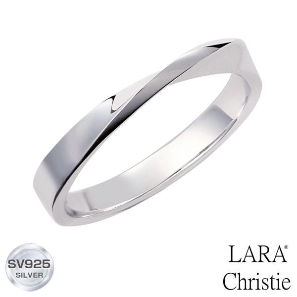 指輪 レディース シルバー シルバー925 ブランド シンプル おしゃれ リング ひねり r14050-w LSC指輪