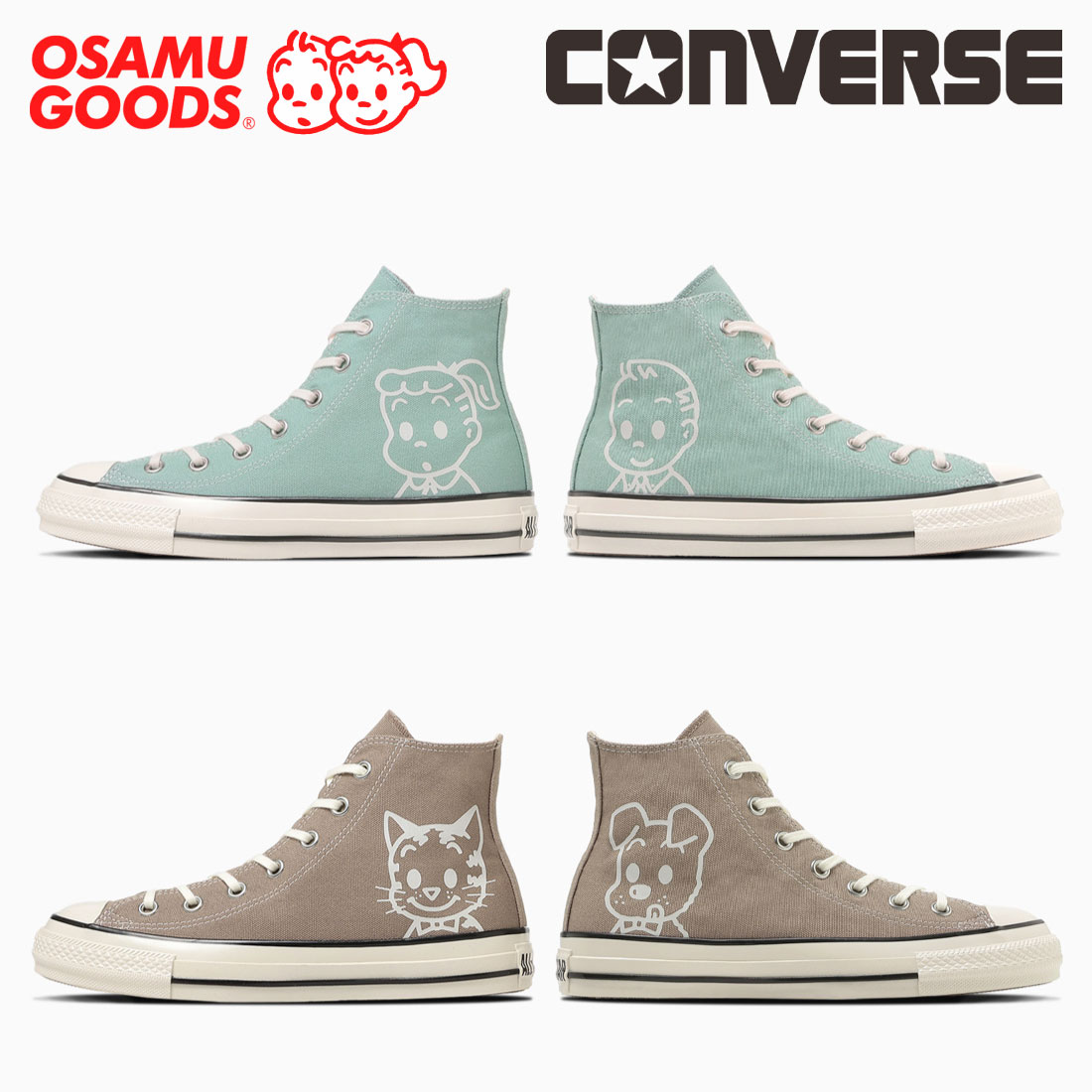 レディース スニーカー オールスター エイジド HI オサムグッズ OSAMU GOODS 原田治 ハイカット シンプル かわいい コラボスニーカー ジル ジャック キャット ドッグ