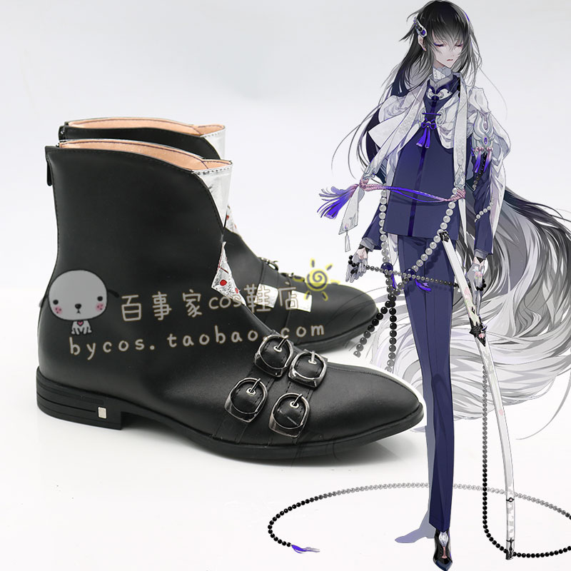刀剣乱舞 宿丸内編...