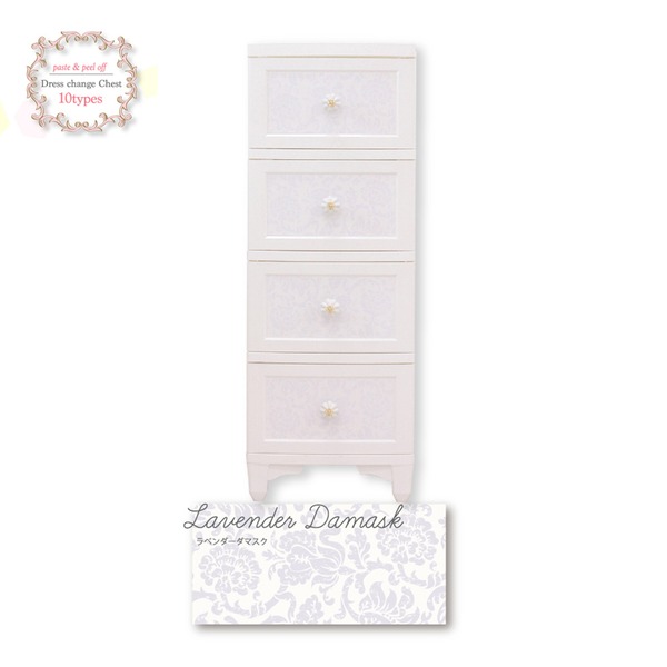 衣類収納 タンス 4段 ラベンダーダマスク 日本製 猫脚 姫系 ドレスチェンジ チェスト Liloudecoco リルデココ 収納家具 組立品