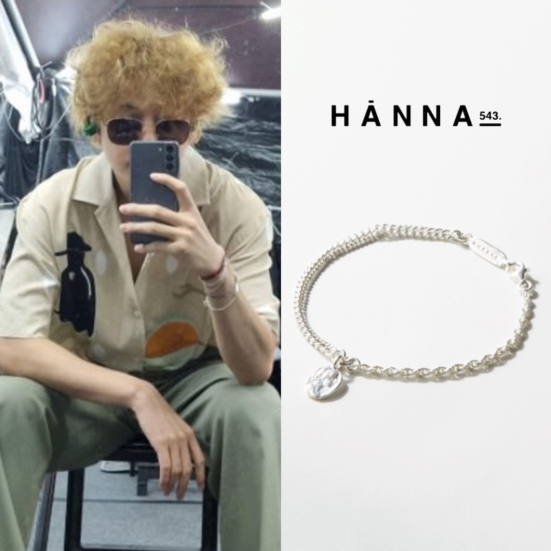 bts v着用(B507S) シルバーブレスレット