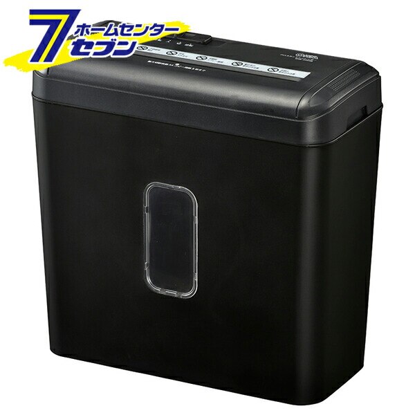 クロスカットシュレッダー [品番]00-5175 SHR-X205B オーム電機 [シュレッダー 破